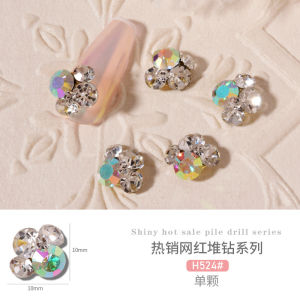 Nail Art Diamond Nail Decoration Nail Accesories Manicure 美甲饰品堆钻合金钻成品小号大号堆钻水钻彩钻闪指甲金属饰品