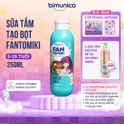 Sữa Tắm Tạo Bọt Bimunica Fantomiki Cho Bé 3 Tuổi Trở Lên 250ml - Không Cay Mắt Làm Sạch Nhẹ