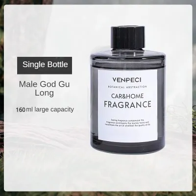 Automatic Car & home Aroma Diffuser Air Freshener Spray Air Humidifier Aromatherapy Essential Oi Fragrance Home Scent 120ml perfume Car Interior air purifier toilet deodorizer