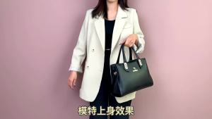 2026 New Model Lychee Pattern Womens Handbag Handheld Shoulder Crossbody Commuting Large Bag Business Style Mom Bag