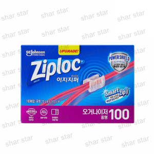 Slider Ziplock Organizer Refrigerated Medium 100 Sheets Durable Sliding Zipper Bag Strong Film Multi Purpose Storage Bag Reusable Organizer Pack