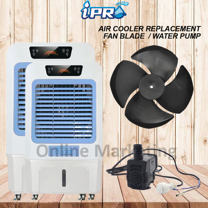 Indiamart Symphony Touch 110 Air Cooler Price Indiamart Symphony