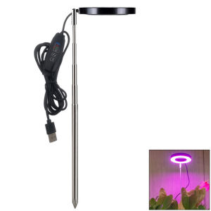 LED Grow Light LED Plant Light for Indoor Plants 48 LED Plant Grow Lights Height Adjustable Plants Grow Lights Night Light