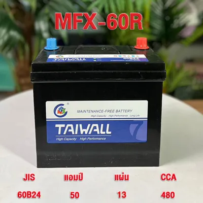 TROXUS แบตเตอรี่รถยนต์ 12V 50AH 12v80AH อิเล็กโทรไลต์พิเศษ MFX-60L/R CCA.480 อุปกรณ์สตาร์ทรถ อุปกรณ์เสริมในการสตาร์ทแบตเตอรี่รถยนต์ Maintenance Free