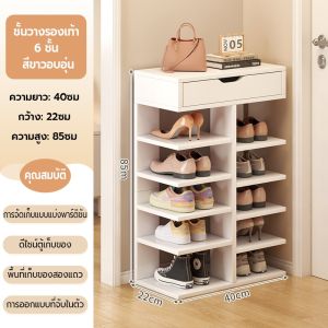 ชั้นวางรองเท้า ที่เก็บรองเท้า จัดระเบียบห้องใหม่ มีให้เลือกหลากหลายชั้น ซ้อนได้หลายชั้น ประหยัดพื้นที่