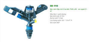 Béc tưới cánh đập nhỏ 2 tia BB-998 phun mưa 360 độ kiểu Thái Lan ren ngoài 21 - 27 (Model: BB-998)