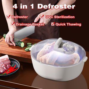 XM 4 in 1 Defroster Multi-Functional Thawer Fast Food Thawing Box USB Rechargeable UVC Sterilizat Fast Defrosting解凍器 除霜器