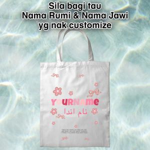Customize Name Canvas Bag Floral Ribbon Series  | No MOQ | Ready Stock Women Style Fashion Shopping Bag  Bag Beg Kanvas