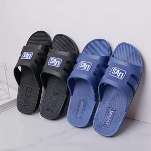 [Free Shipping] MenS Summer Non-Slip Home Slippers Thick-Soled Plastic Sandals For Home And Outdoor Use Suitable For Bathroom And Construction Site