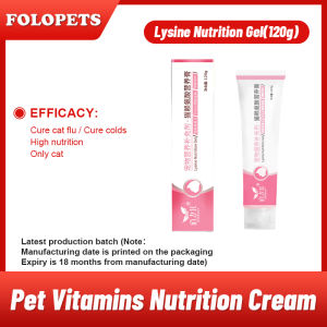 FOLOPETS 120g Pet Nutritional Cream Cat Nutrition Supplement Cream lysine Alleviating Cat Nasal Branch Pet Supplement
