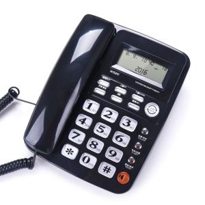 Điện thoại bàn có dây với màn hình người gọi nút quá khổ và loa ngoài cho người dùng gia đình cao tuổi