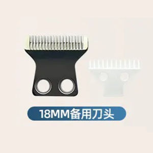 2026 Hot Sale [ Shipped from China ] Waterprooffoot trimmer with light pet hair trimmer cat hair trimmer dog grooming tool electric clipper B3