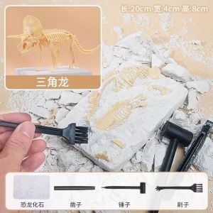 ขุดชุดไดโนเสาร์ฟอสซิลไดโนเสาร์ชุดโครงกระดูกชุดขุดขุดค้นด้วยเครื่องมือขุดของเล่นเหมือนจริงเพื่อการศึกษาชุดขุดค้นฟอสซิลไดโนเสาร์ของเล่นเด็กสำหรับเด็กเด็กผู้ชายเด็กผู้หญิงพึ่งพาได้