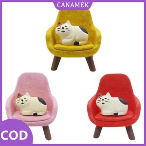 CANAMEK✨ Mô phỏng ghế sofa nhỏ đồ chơi mô hình đồ nội thất cho nhà búp bê trang trí