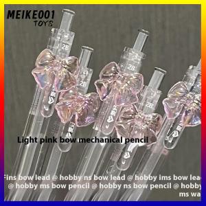 MEIKE001 เติม2B อัตโนมัติน่ารัก 1 4ชิ้น0.5 0.7มม. ดินสอสีใสน่ารักอุปกรณ์เครื่องเขียนของโรงเรียนสำนักงาน