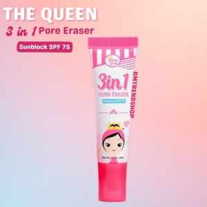 3in1 Pore Eraser Sunblock SPF75 20ml