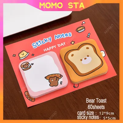 MOMO 60Sheets INS Cute Cartoon Combination Sticky Notes Student Memo Pads School Office Supplies