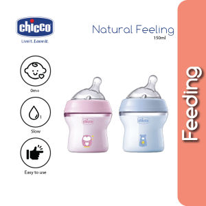 Chicco Natural Feeling PP Anti-Colic Feeding Bottle 150ml/ 250ml/ 330ml (Pink/Blue) -1pcs