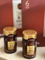 Cao Hồng Sâm Đông Trùng Hạ Thảo 365 Hàn Quốc Hộp 2 lọ x 240g. 