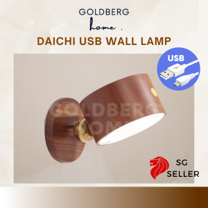 Daichi Real Wood Adjustable USB Rechargeable Wall Lamp - Bedside light | Goldberg Home