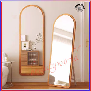 [SG Seller]HD Full-Length Mirror/Floor Mirror/Wood Style Wall Hanging Mirror/Home Japanese style simple Decorative Mirror