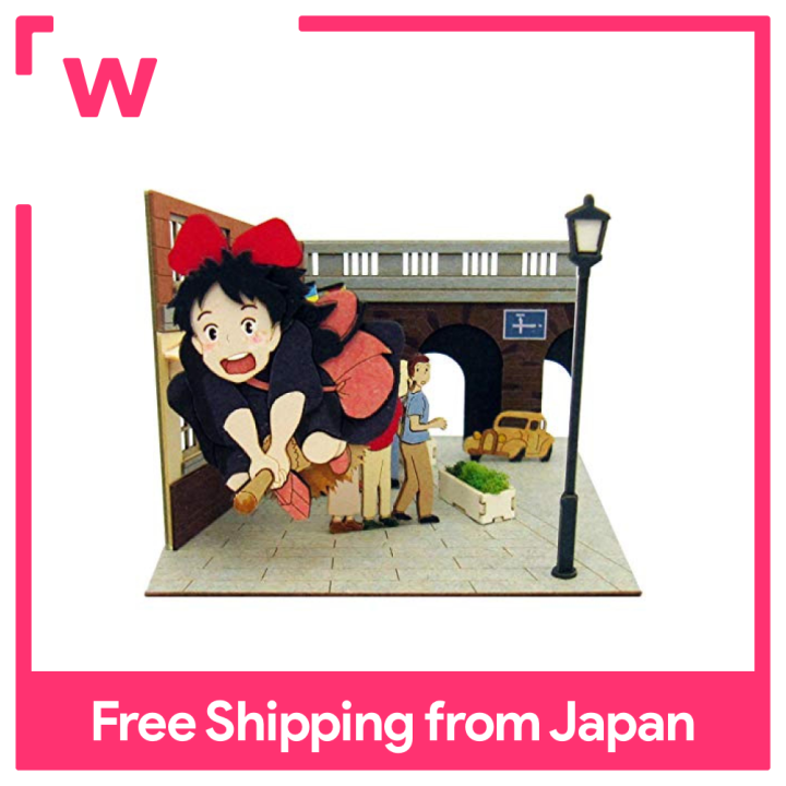 7” Mother Goose Bouekifuu ni sarasa re te ETP10342PROMO EXPRESS Japan Vinyl プロモ /00080 山口百恵 - Momoe Yamaguchi Hit Collection 1 DQCL-5103