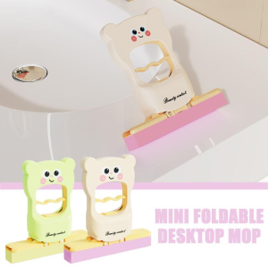 Mini Table Mop Cute Cartoon Bear Portable Cleaning Mop Free Hand Wash Desktop Decontamination Tool