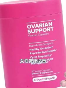 FLO Ovarian Health Support - Hormone Balance for Women Supplement with DIM Myo