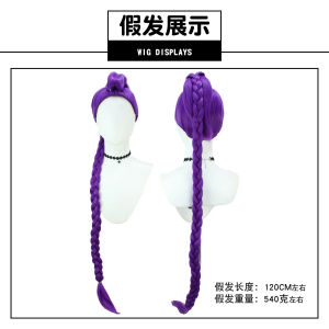 Kpop Demon Hunter Huntrix Cosplay Costume Wig Rumi Zoey Mira Anime Girls Group Performance Costumes Halloween Carnival Cos Suits