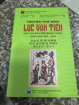 Sách - Truyện Thơ Nôm Lục Vân Tiên (Song ngữ Việt - Hàn)