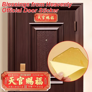 Blessings From Heavenly Official Door Sticker Horizontal Housewarming Door-To-Door Lintel New Year Couplet Banner