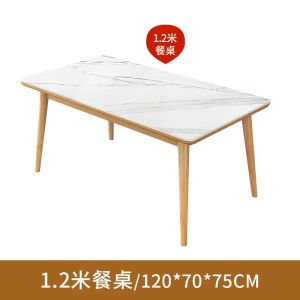 ⭐SG SALES⭐ Sintered Stone Solid Wood Nordic Dining Table Kitchen Table And Chair Sintered Stone Dining Table Marble Dining Table Scratch Resistant
