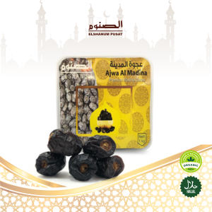 Kurma Ajwa Organik 1kg - Kurma Nabi Original - Kurma Ajwa Asli Madinah - Elshanum