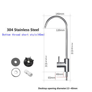 ◎ Beseyun ◎ 304 Stainless Steel Kitchen Water Faucet 1/4 Inch Connect Hose Reverse Osmosis Filters Parts Purifier Direct Drinking Tap