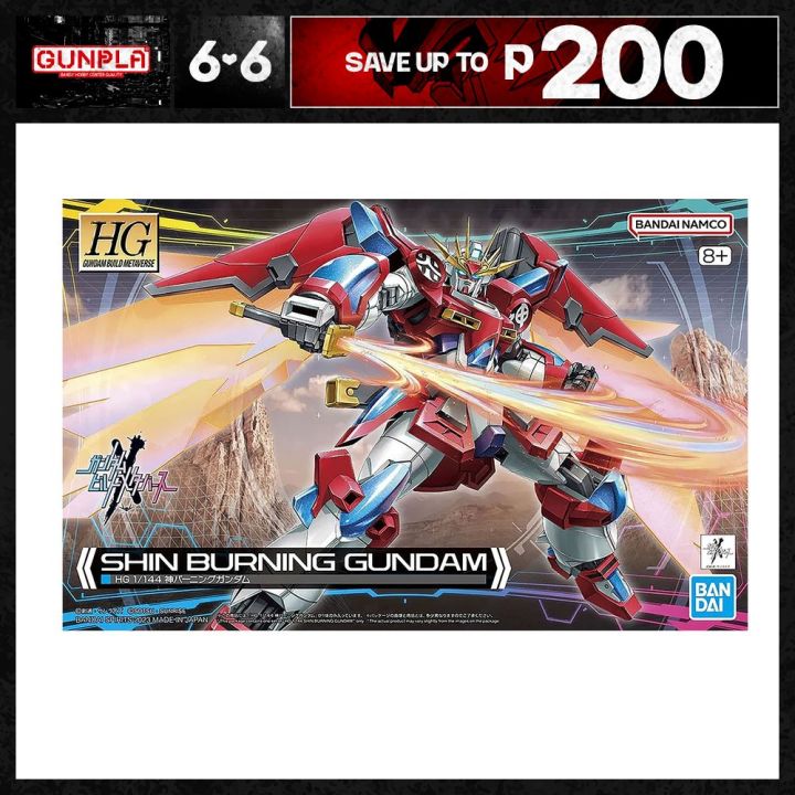 Gundam 5065712 HG 1/144 Shin Burning Gundam