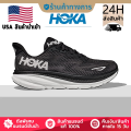 【5.5Flash Sale ของแท้ 100%】HOKA ONE ONE CLIFTON 9 Men's Summer Clifton 9 Running Shoes CLIFTON 9 Lightweight Breathable Cushioning Black and White. 