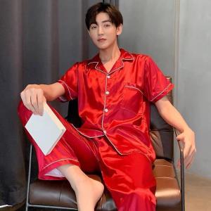 ชุดเซ็ทชุดนอนตัวดังในTIKTOKใส่ได้ทุกเพศ ชุดนอนผ้านิ่ม น่ารักๆ ผ้าซาติน แขนสั้น+ขายาว ชุดนอนแฟชั่น สีสวยมาก S8