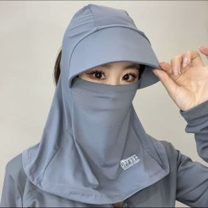 YAOO ป้องกันรังสียูวี หมวกกันแดดกันแดด ปีกกว้างกว้าง สีทึบทึบ หมวกป้องกัน UV ฤดูร้อน ระบายอากาศได้ระบายอากาศ ป้องกันคอ หมวกเก็บชา ใช้ได้ทุกเพศ