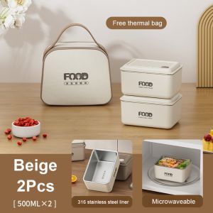 MECOME 2Pcs 316 สแตนเลส กล่องเบนโตะ พร้อมกระเป๋า 500มล. ภาชนะบรรจุอาหาร ใหม่ ป้องกันการรั่วซึม กล่องอาหารกลางวัน นักเรียนเด็กคนงาน