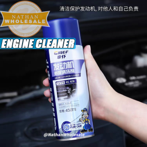 Chief Engine Cleaner 480ml Engine Degreaser Cuci Engine 清洗引擎 car care oil cleaner Car Wash Accessories