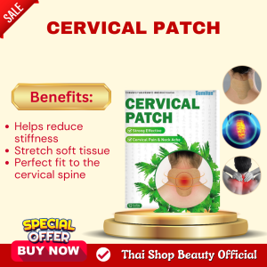 Cervical Neck Patch for Spine Pain Relief Muscle Strain and Stiffness 12patches/ 1 box