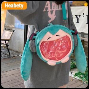 【2-3 days delivery】 New Hatsune Miku Cute Girl Crossbody Cross Transparent Bag Doll Backpack Shoulder Bag