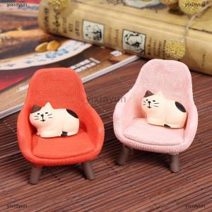 [COD] yixiayun Simulation Small Sofa Stool Chair Furniture Model Toys for Doll House Decoration