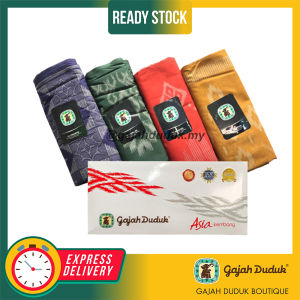 Kain Pelikat Eksklusif Gajah Duduk Asia Kembang ✅Boleh Pilih Warna Sesuai Dibuat bagi Baju Wanita dan Lelaki (Medium–4000 Benang)