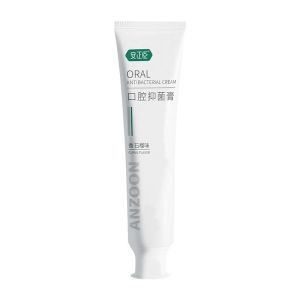 💗🙋♀️💗安正臣 番石榴味 口腔抑菌膏 120g 氨基多糖 抑菌呵护口腔 无氟