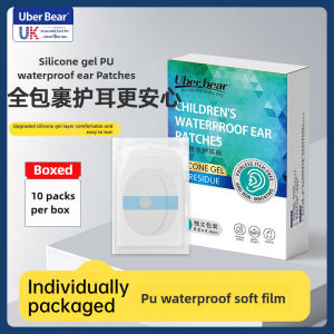 British ear patches Baby swimming waterproof ear stickers disposable childrens shampoo bath baby ear artifact