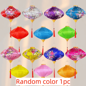 LSMSMAVDS 12/14/16/18inch Traditional Chinese Silk Lantern Random Color Various Shapes Mid-Autumn Festival Decoration Vietnam Style Durable Hand-Painted Floral Lantern Outdoor Patio Setting