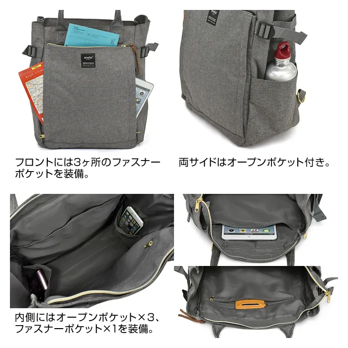 Anello polyester 2025 canvas backpack