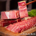 500g Xuanwei Ham Boneless Ham Cured Bacon 宣威火腿 无骨老火腿 腌腊肉. 