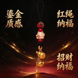 已开光 招财钥匙扣 手机链 礼物 Fortune-Taking Keychain Mobile Phone Chain Gift 国风招财猫钥匙扣鎏金葫芦元宝手机链节日赠亲友伴手礼吉祥小挂件